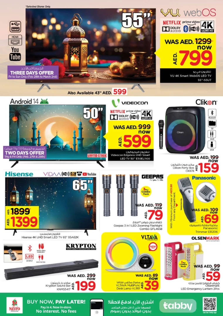 NESTO-Discounts-Circle-Mall-February-27-2025-35