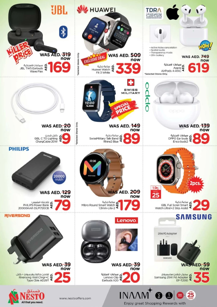 NESTO-Discounts-Circle-Mall-February-27-2025-37