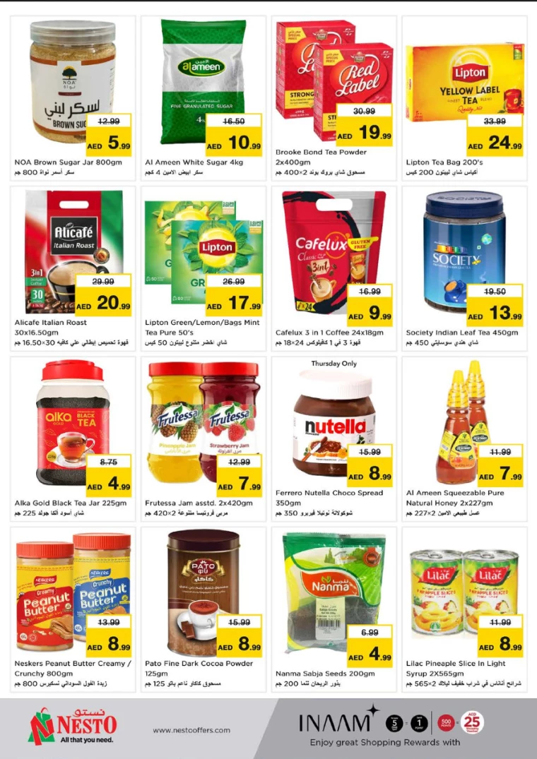 NESTO-Discounts-Circle-Mall-February-27-2025-5