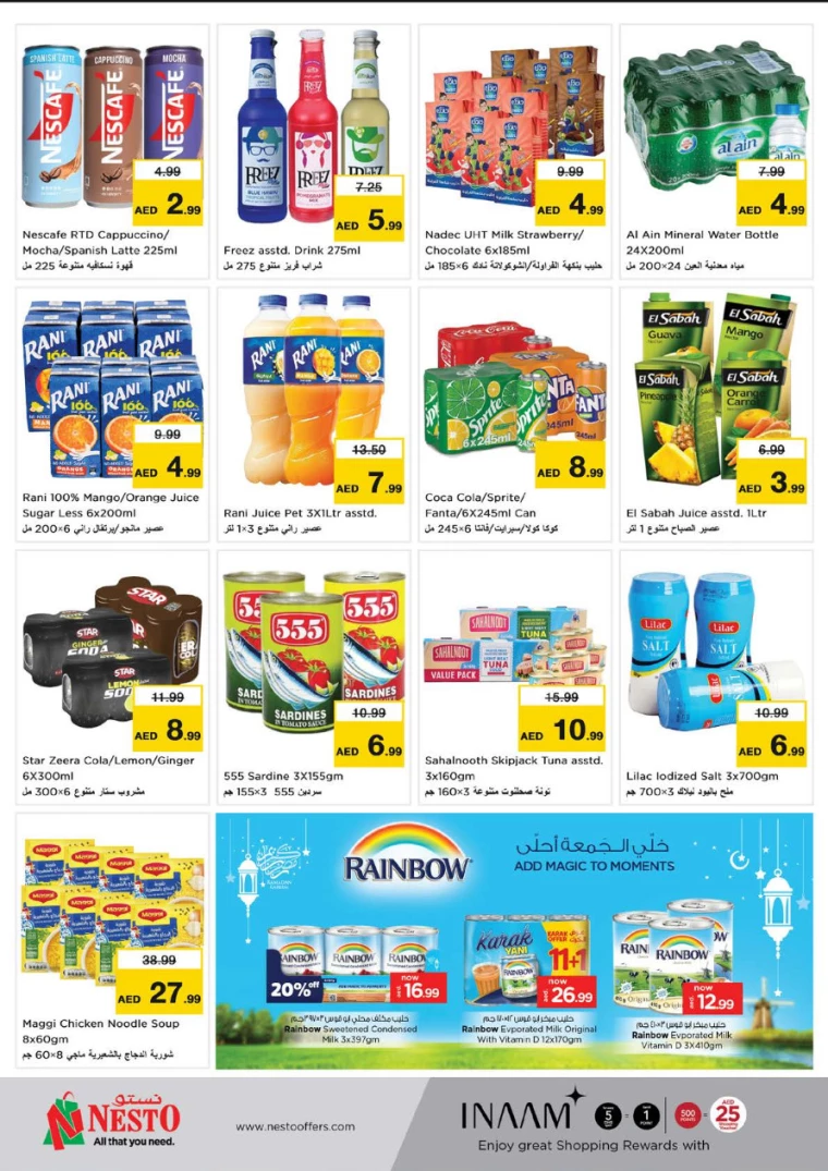 NESTO-Discounts-Circle-Mall-February-27-2025-6