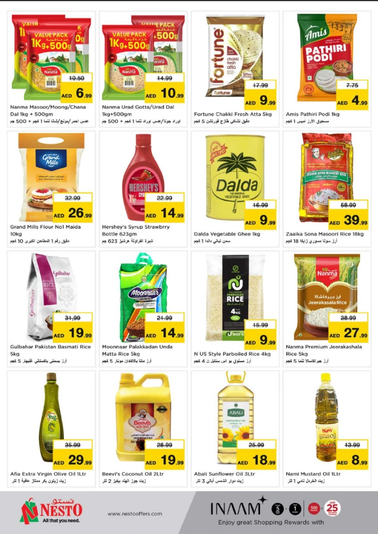 NESTO-Discounts-Circle-Mall-February-27-2025-8