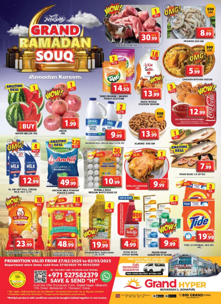Grand-Hypermarket-Discounts-Muhaisnah-February-27-2025-0
