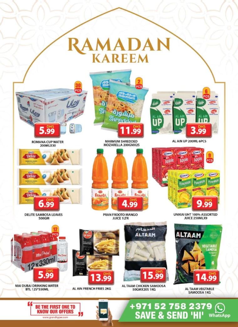 Grand-Hypermarket-Discounts-Muhaisnah-February-27-2025-11