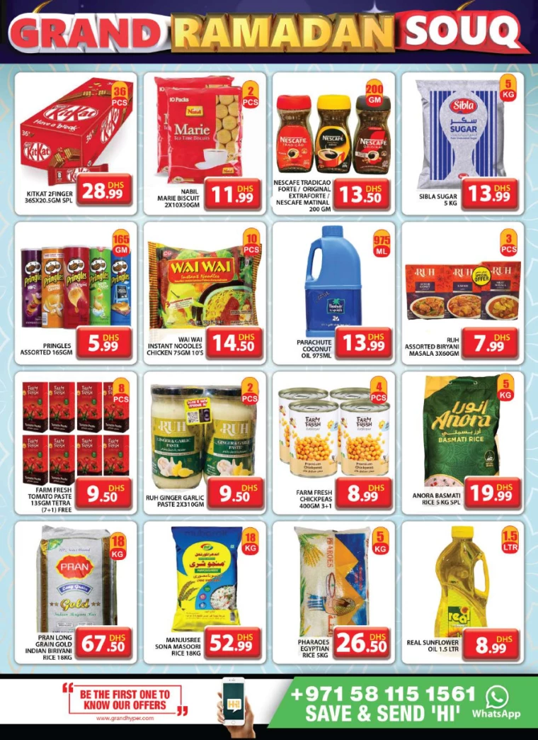 Grand-Hypermarket-Discounts-Muhaisnah-February-27-2025-13