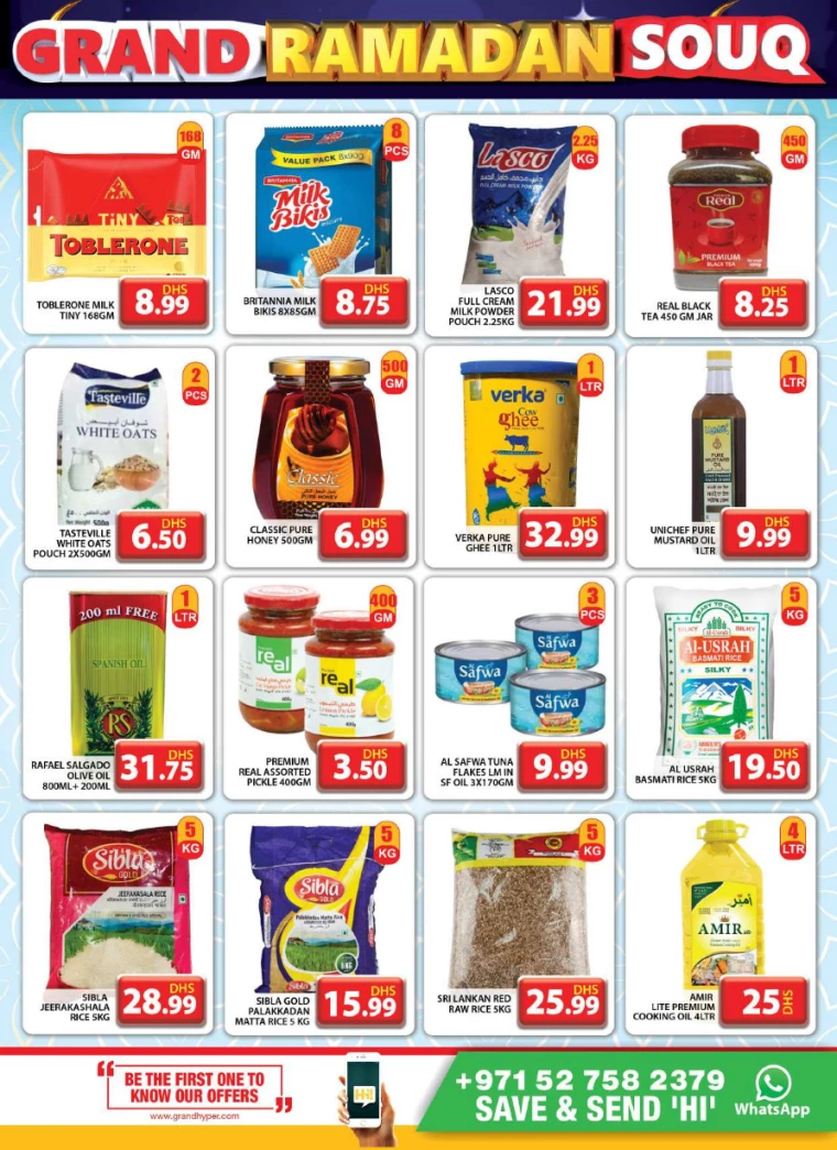 Grand-Hypermarket-Discounts-Muhaisnah-February-27-2025-14