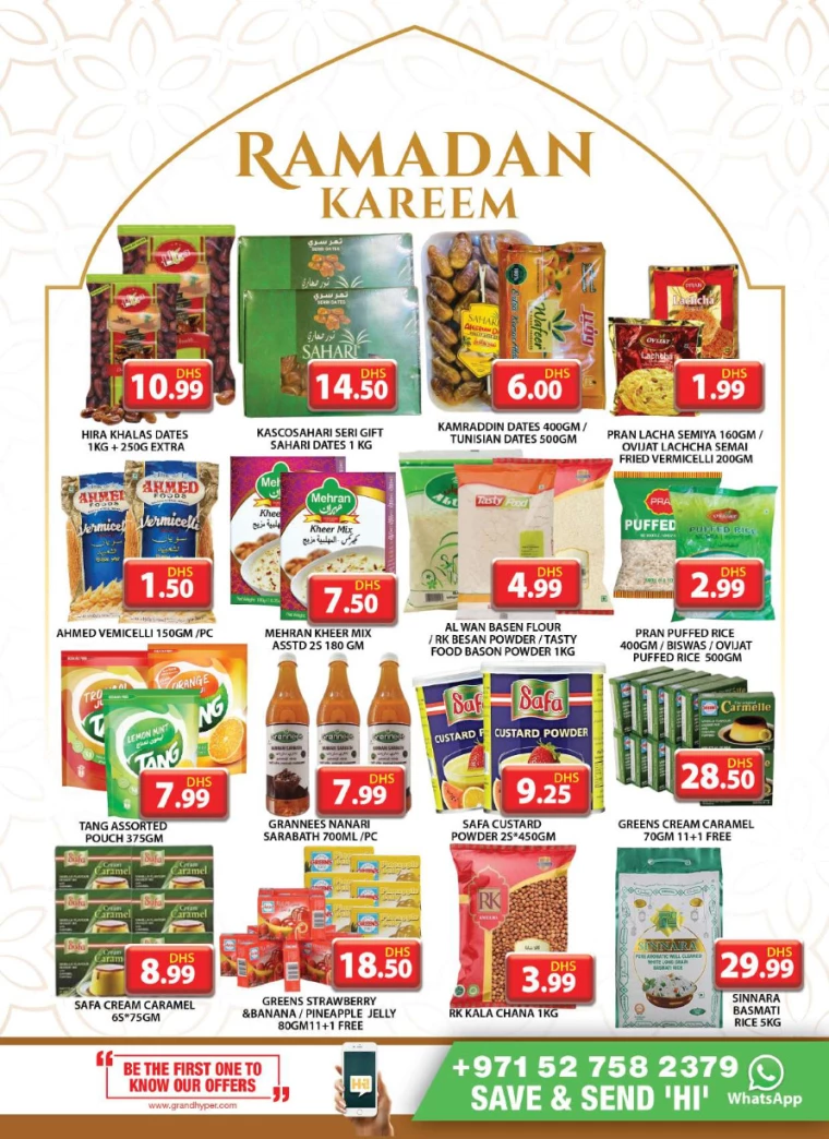 Grand Hypermarket UAE Promotions February 27, 2025