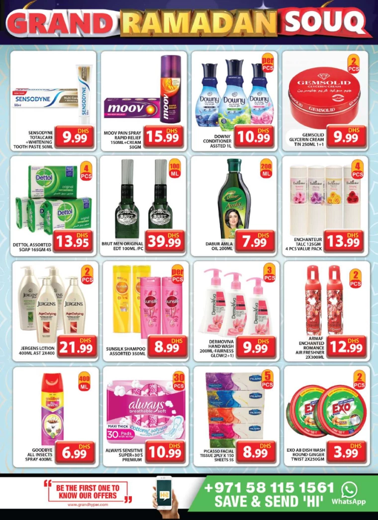 Grand-Hypermarket-Discounts-Muhaisnah-February-27-2025-17
