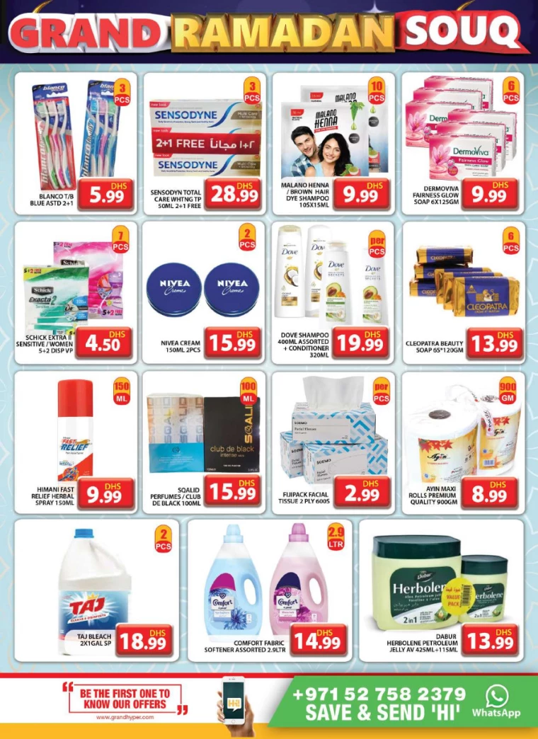 Grand-Hypermarket-Discounts-Muhaisnah-February-27-2025-18