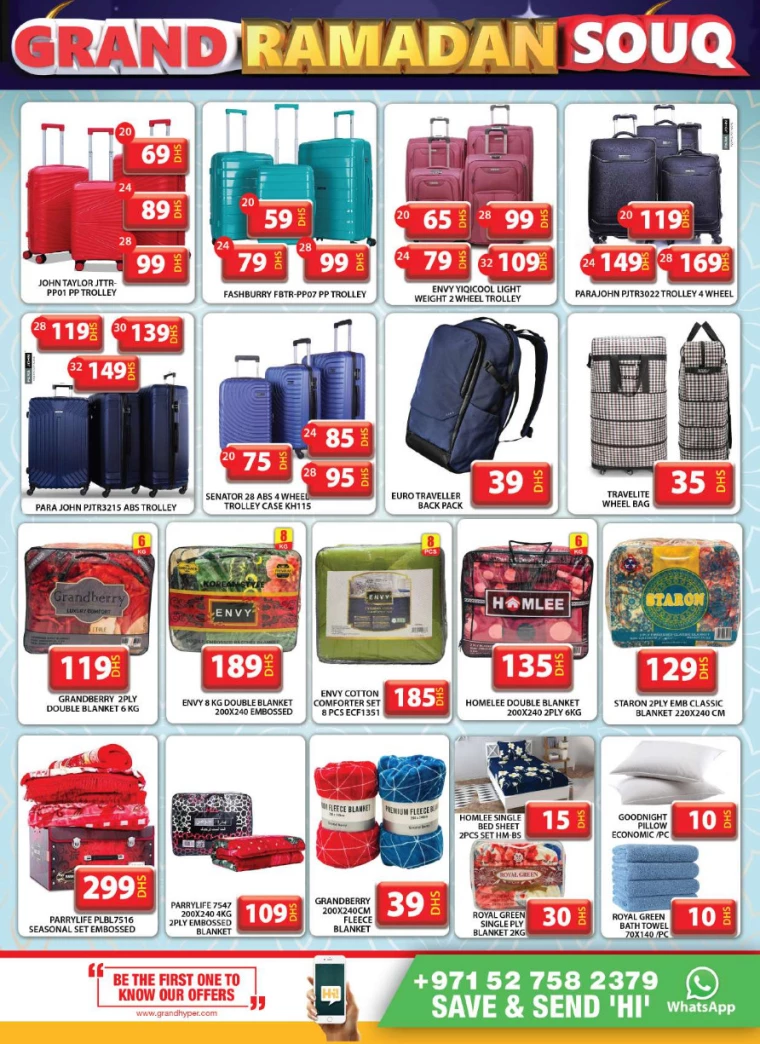 Grand-Hypermarket-Discounts-Muhaisnah-February-27-2025-22