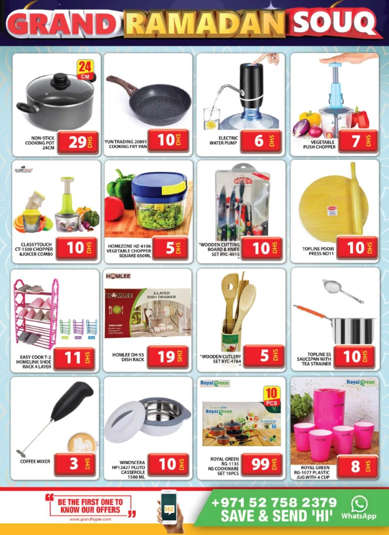 Grand-Hypermarket-Discounts-Muhaisnah-February-27-2025-23