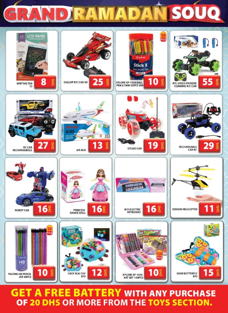 Grand-Hypermarket-Discounts-Muhaisnah-February-27-2025-24