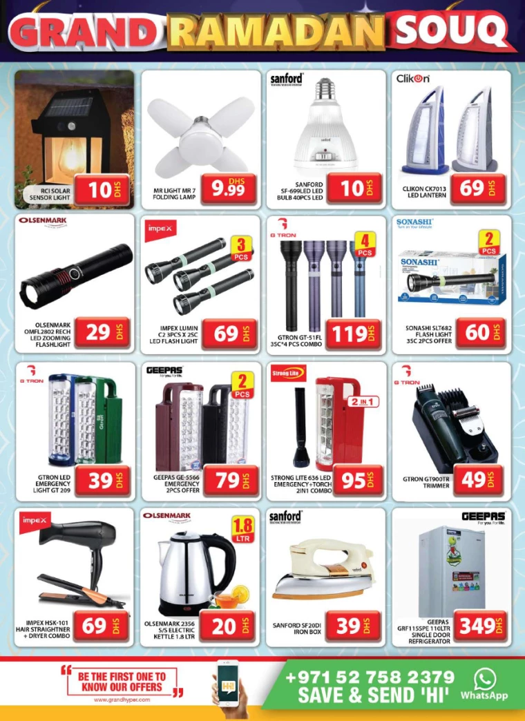 Grand-Hypermarket-Discounts-Muhaisnah-February-27-2025-25