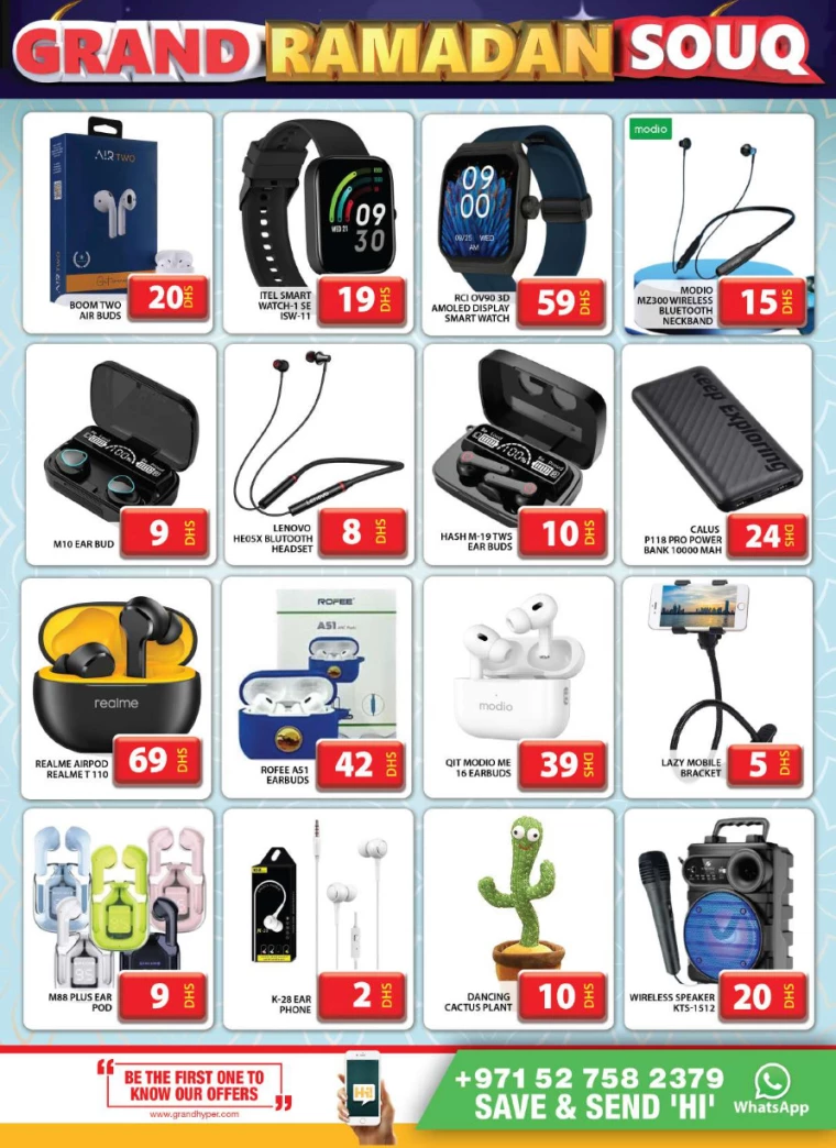Grand-Hypermarket-Discounts-Muhaisnah-February-27-2025-26