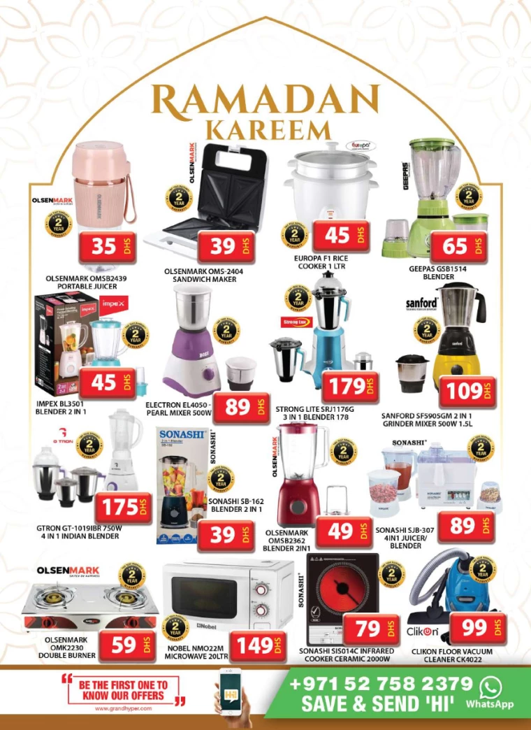 Grand-Hypermarket-Discounts-Muhaisnah-February-27-2025-27