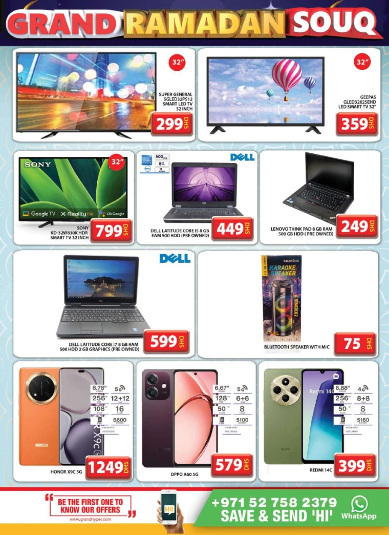 Grand-Hypermarket-Discounts-Muhaisnah-February-27-2025-28