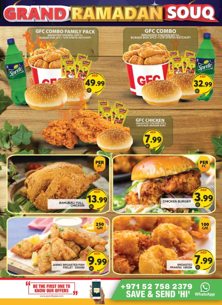 Grand-Hypermarket-Discounts-Muhaisnah-February-27-2025-3