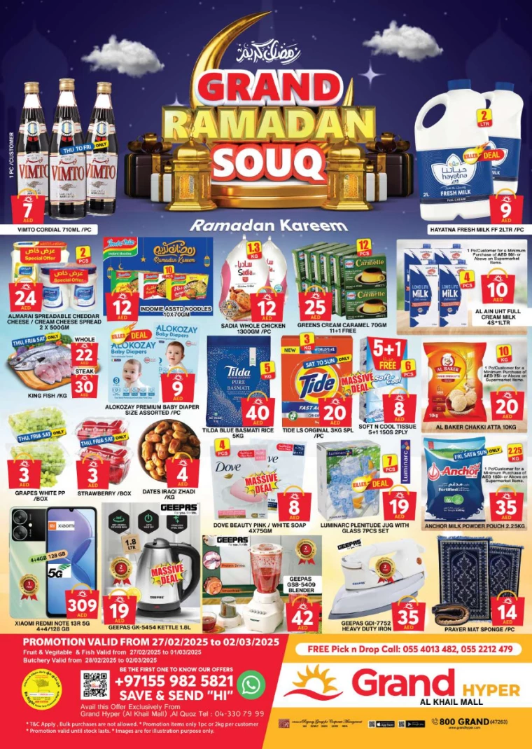 Grand-Hypermarket-Offers-Al-Khail-Mall-February-27-2025-0