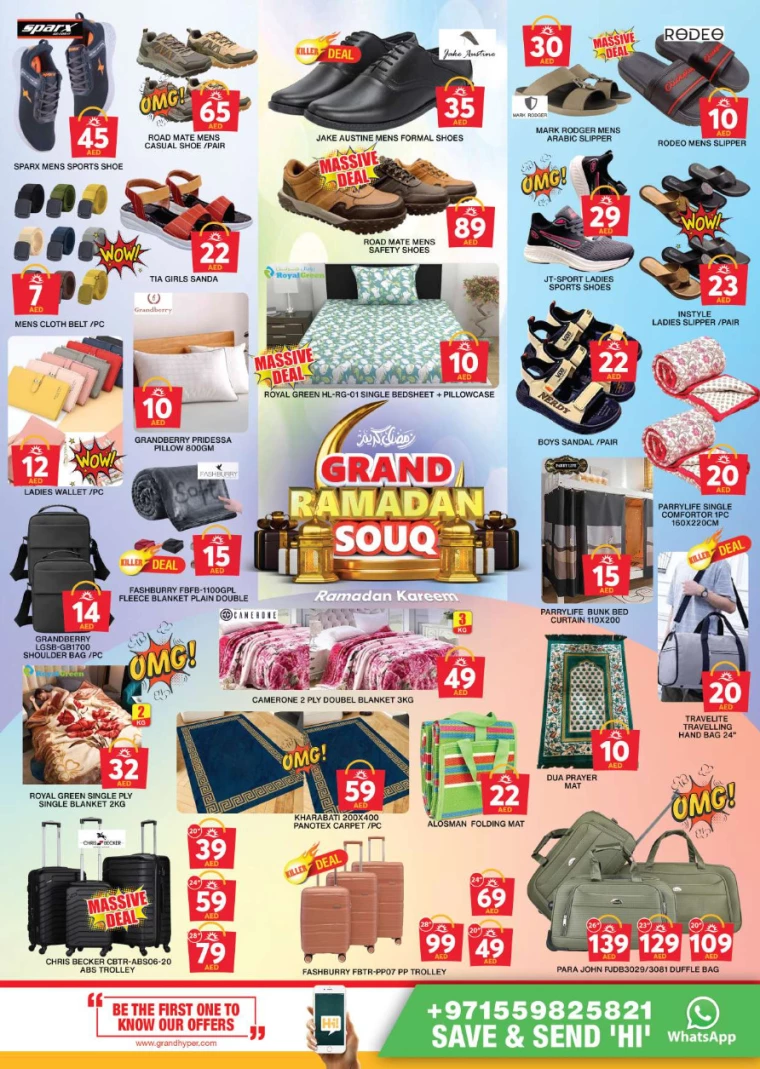 Grand-Hypermarket-Offers-Al-Khail-Mall-February-27-2025-11