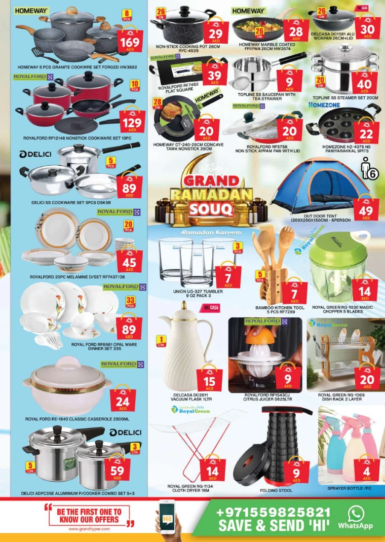Grand-Hypermarket-Offers-Al-Khail-Mall-February-27-2025-12