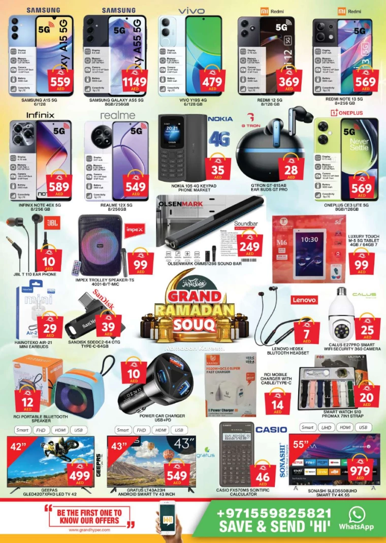 Grand-Hypermarket-Offers-Al-Khail-Mall-February-27-2025-14