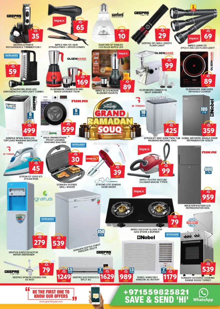 Grand-Hypermarket-Offers-Al-Khail-Mall-February-27-2025-15