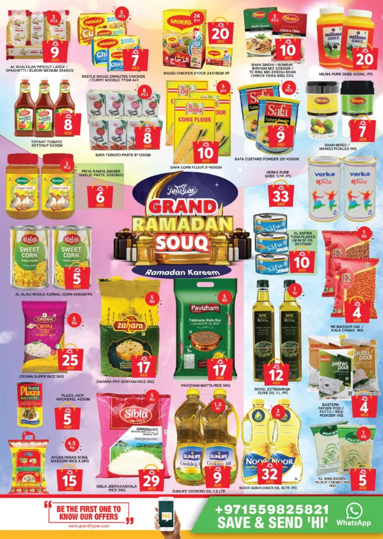 Grand-Hypermarket-Offers-Al-Khail-Mall-February-27-2025-7