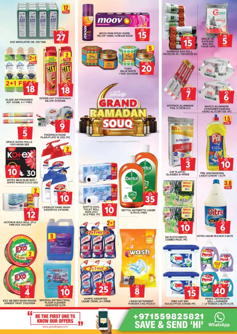 Grand Hypermarket UAE Offers February 27, 2025