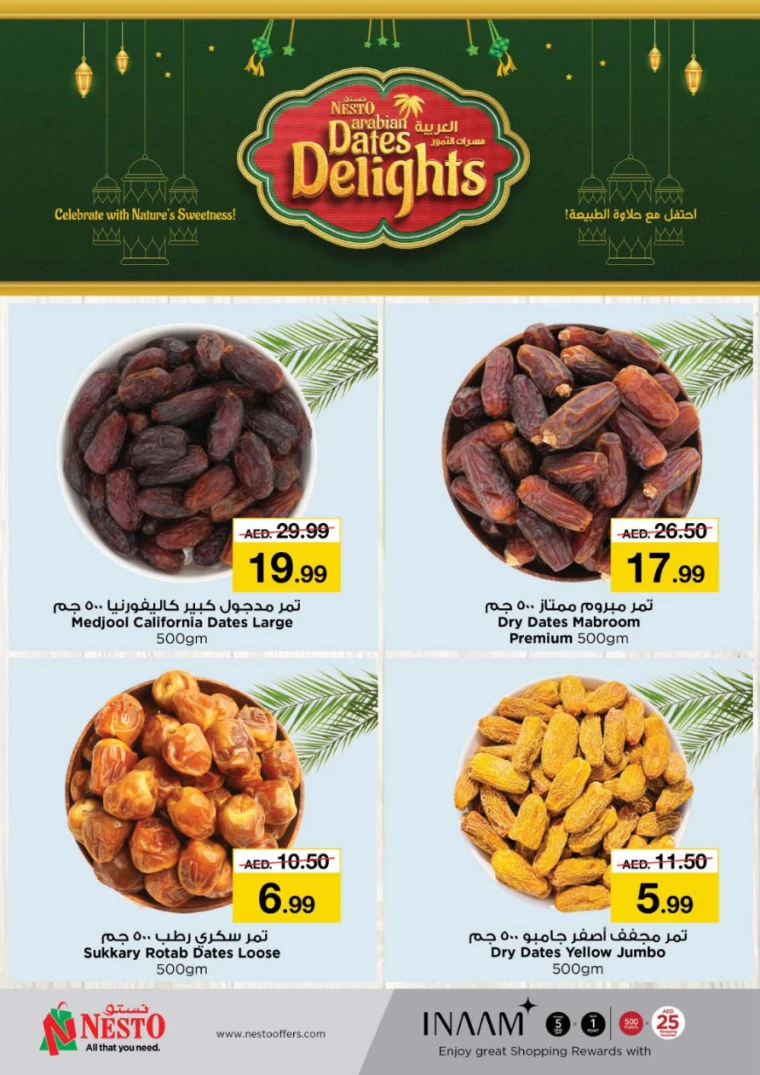 NESTO-Deals-Al-Fahidi-February-27-2025-10