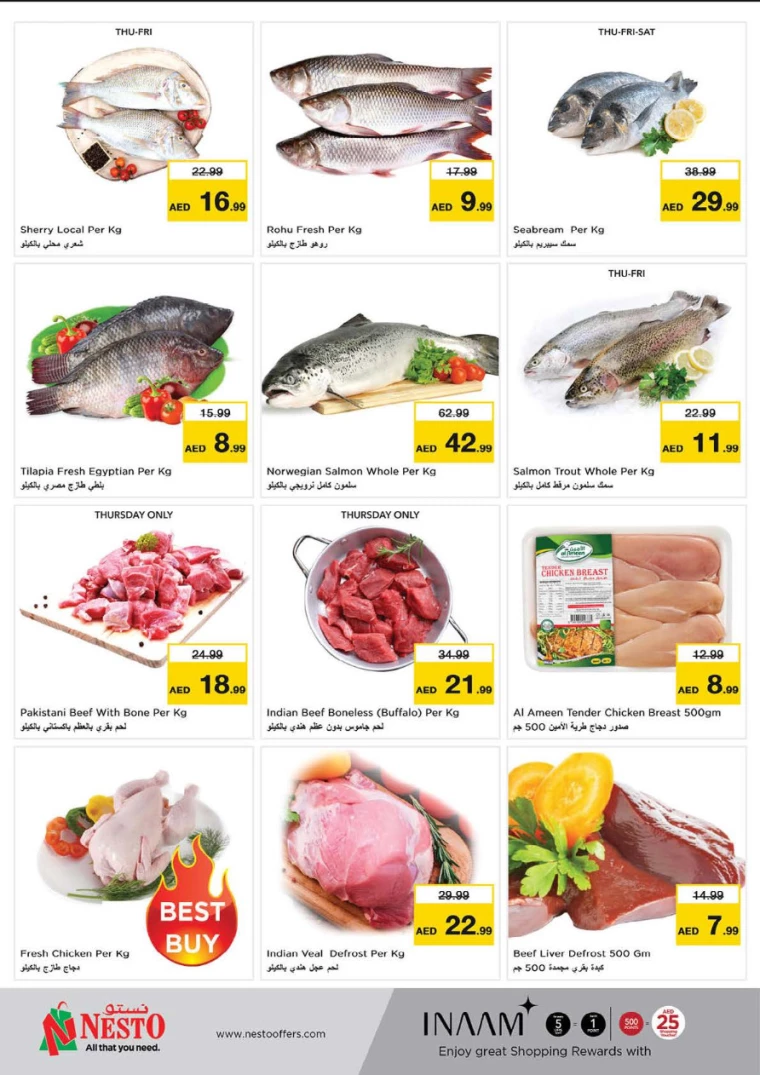 NESTO-Deals-Al-Fahidi-February-27-2025-21