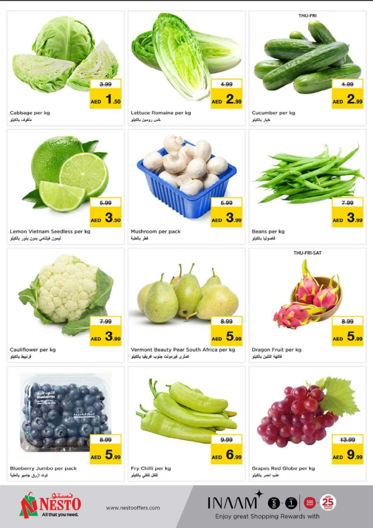 NESTO-Deals-Al-Fahidi-February-27-2025-22