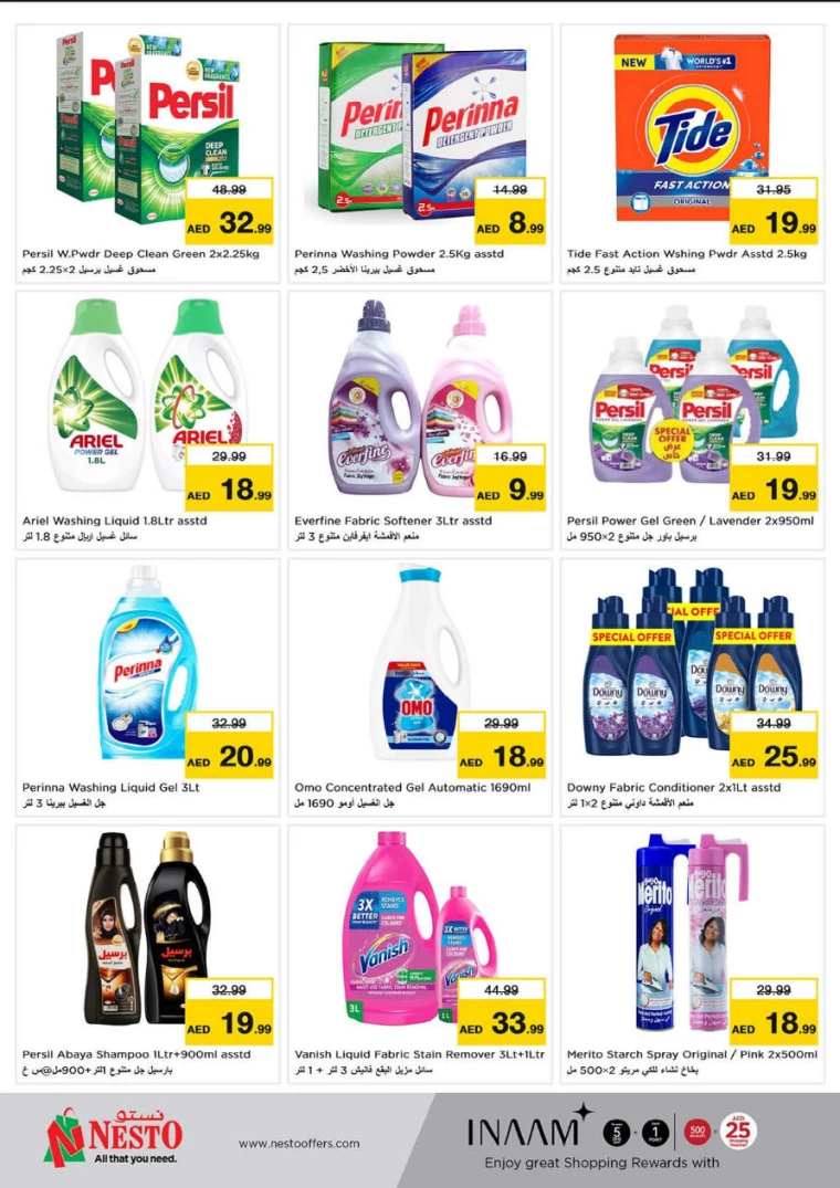 NESTO-Deals-Al-Fahidi-February-27-2025-24