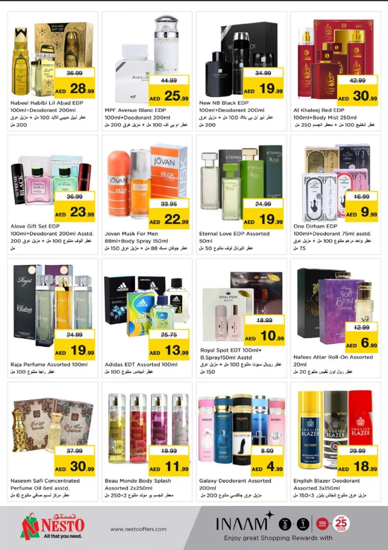 NESTO-Deals-Al-Fahidi-February-27-2025-26