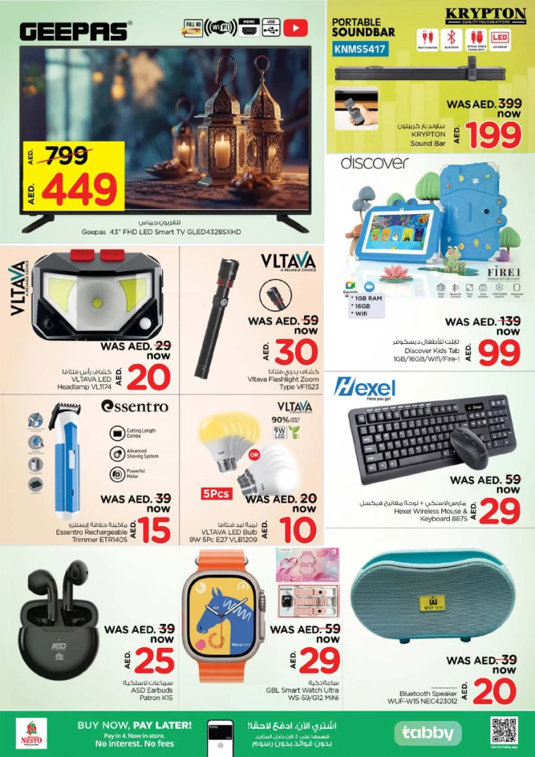 NESTO-Deals-Al-Fahidi-February-27-2025-32