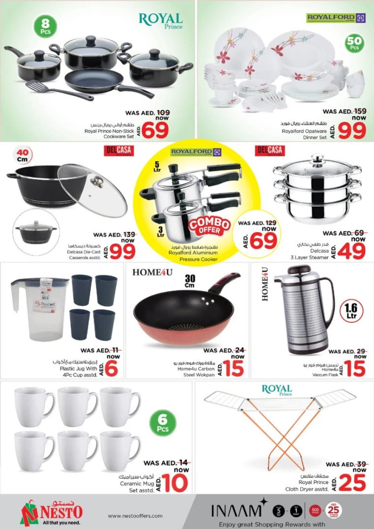 NESTO-Discounts-Jurf&New-Industrial-Area-February-27-2025-31