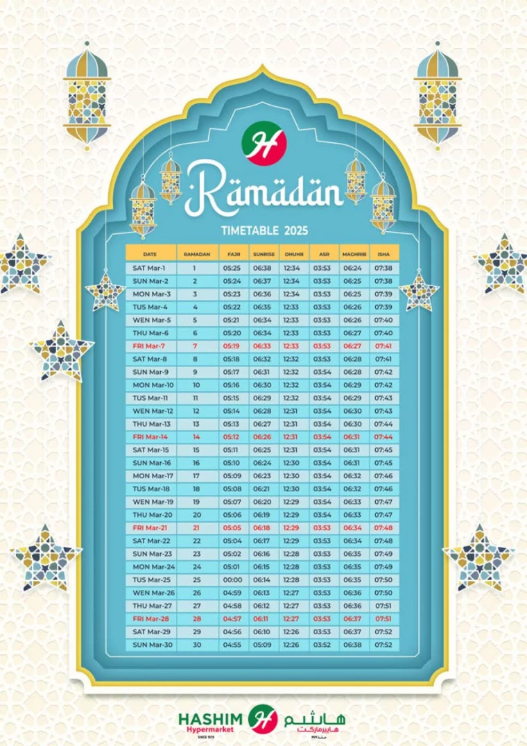Hashim-Hyper-Market-Offers-All-Branches-February-27-2025-20