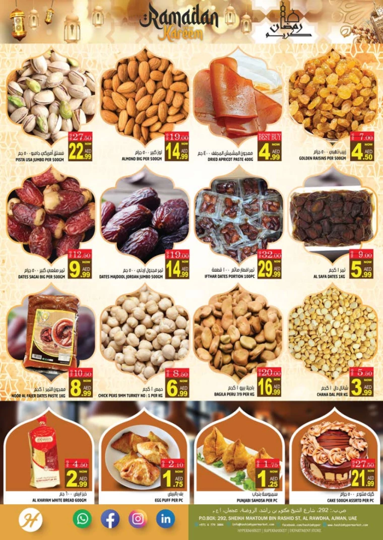 Hashim-Hyper-Market-Offers-All-Branches-February-27-2025-3