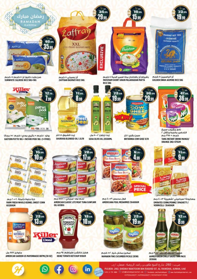 Hashim-Hyper-Market-Offers-All-Branches-February-27-2025-7
