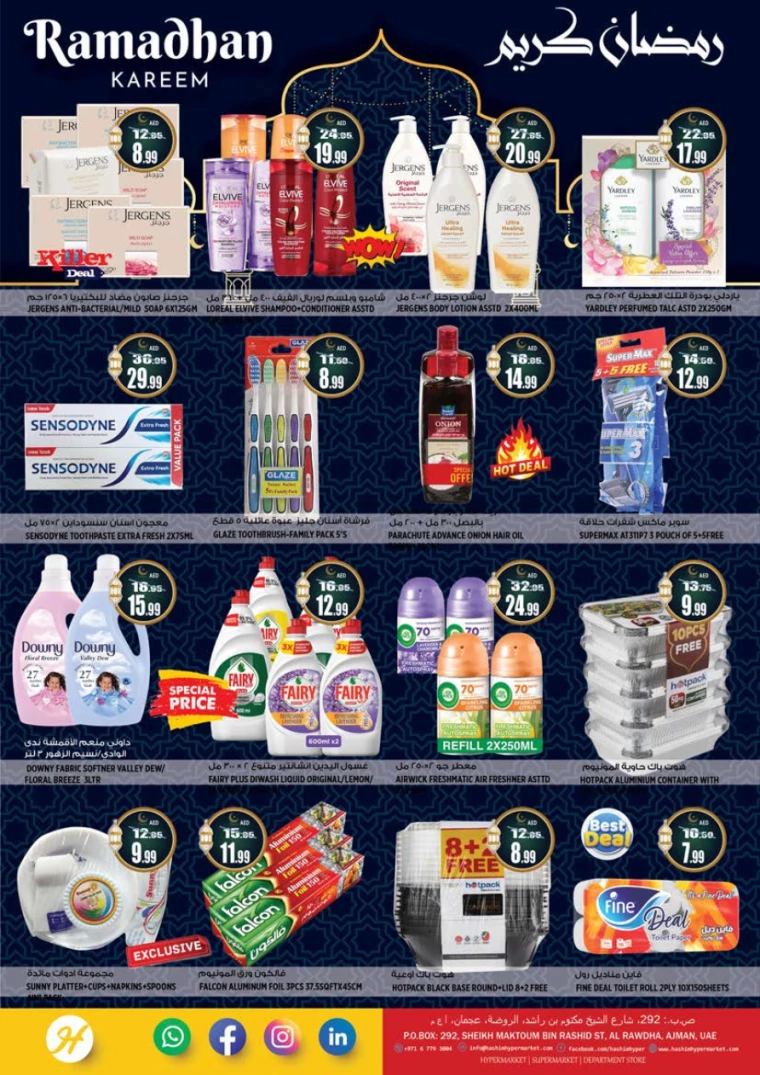 Hashim-Hyper-Market-Offers-All-Branches-February-27-2025-9