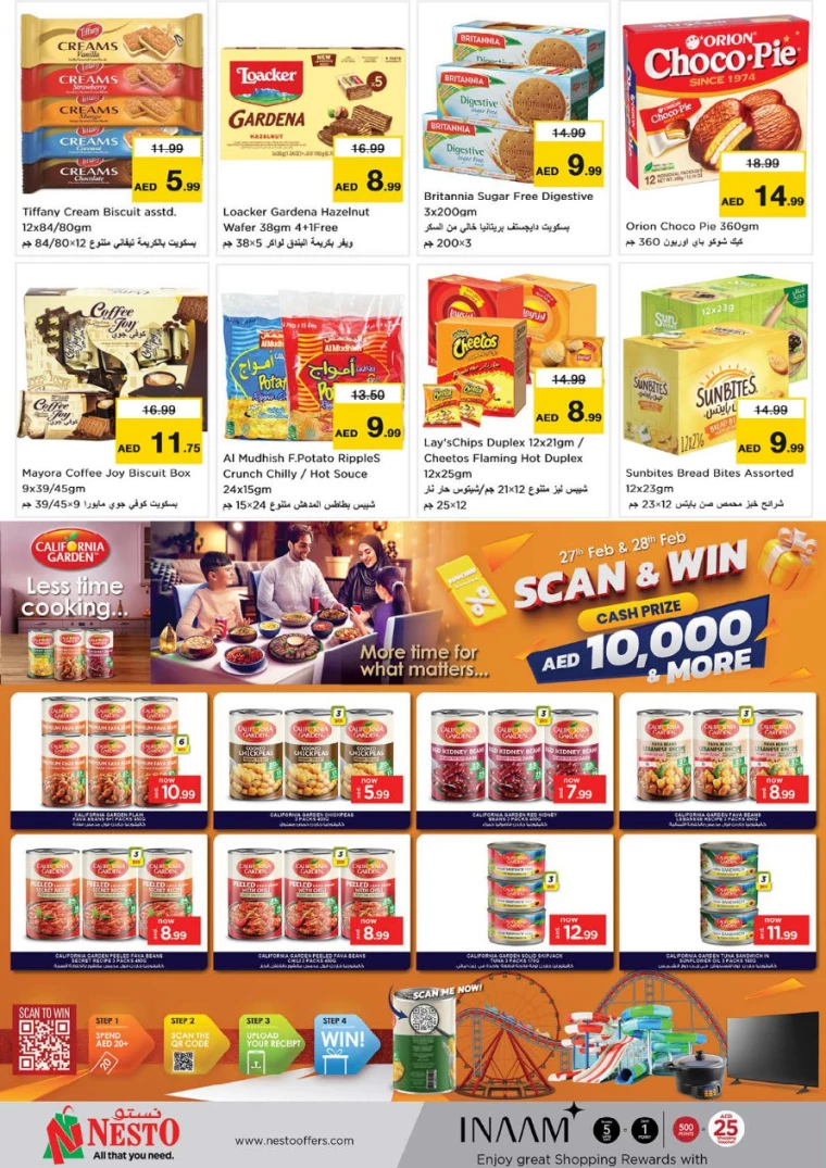 NESTO-Promotions-Hamidiya-1&Al-Raqaib-February-27-2025-4