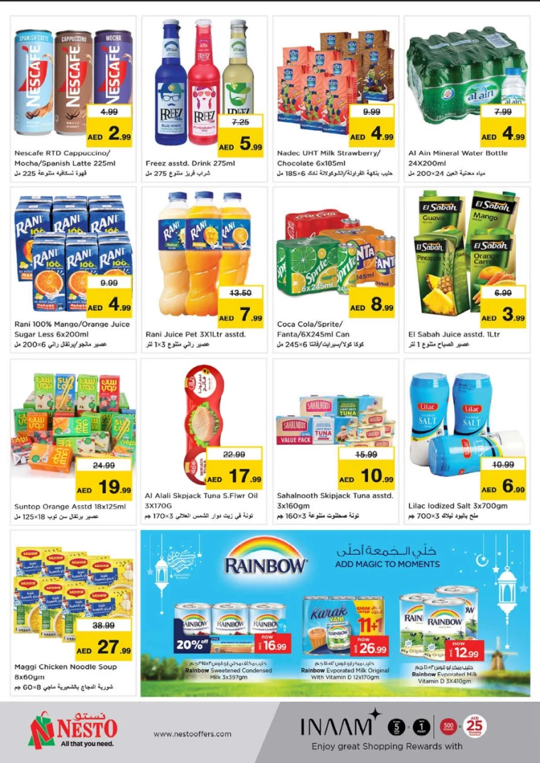 NESTO-Promotions-Hamidiya-1&Al-Raqaib-February-27-2025-6