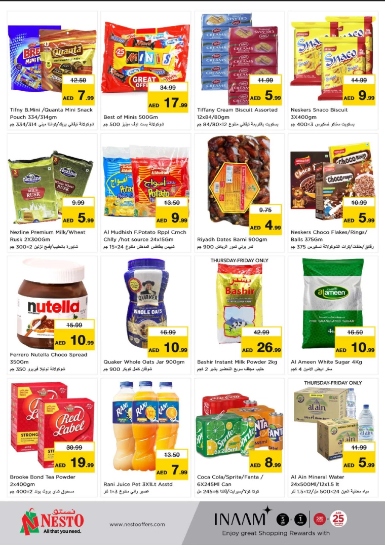 NESTO-Deals-Al-Nuaimiya-February-27-2025-1