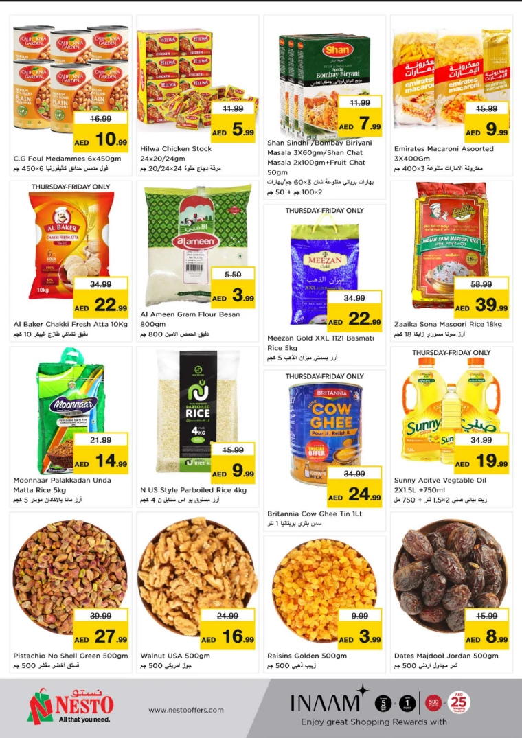 NESTO-Deals-Al-Nuaimiya-February-27-2025-2