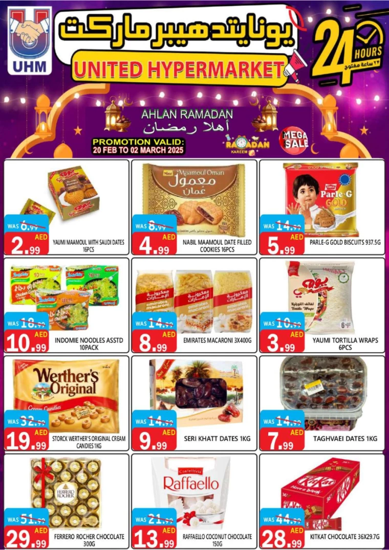 United Hypermarket UAE Offers February 27, 2025