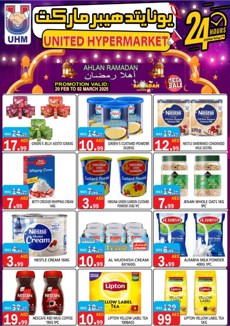 United-Hypermarket-Deals-All-Branches-February-27-2025-12