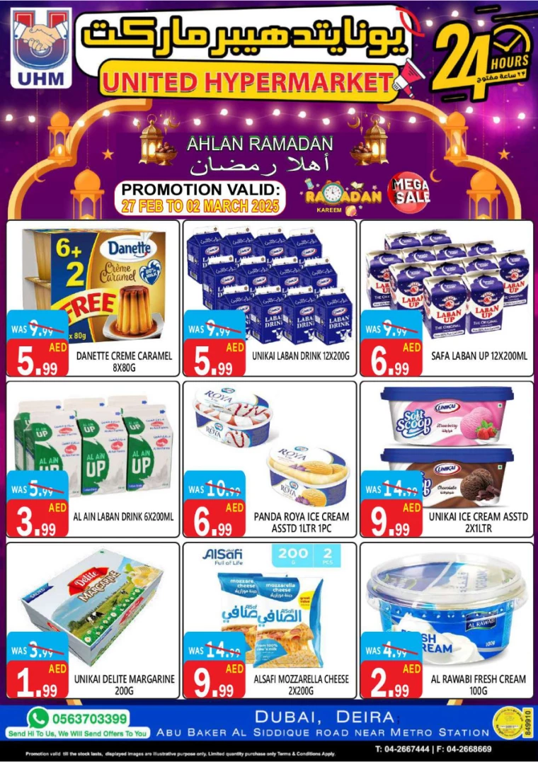 United-Hypermarket-Deals-All-Branches-February-27-2025-3