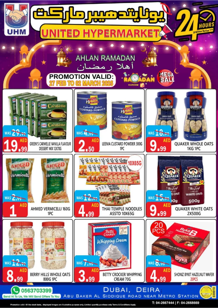 United-Hypermarket-Deals-All-Branches-February-27-2025-5