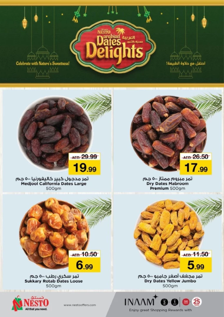 NESTO-Discounts-Al-Arab-Mall-February-27-2025-11