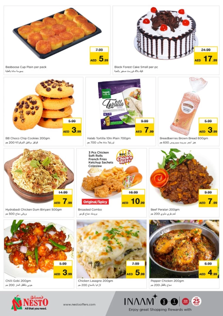 NESTO-Discounts-Al-Arab-Mall-February-27-2025-21