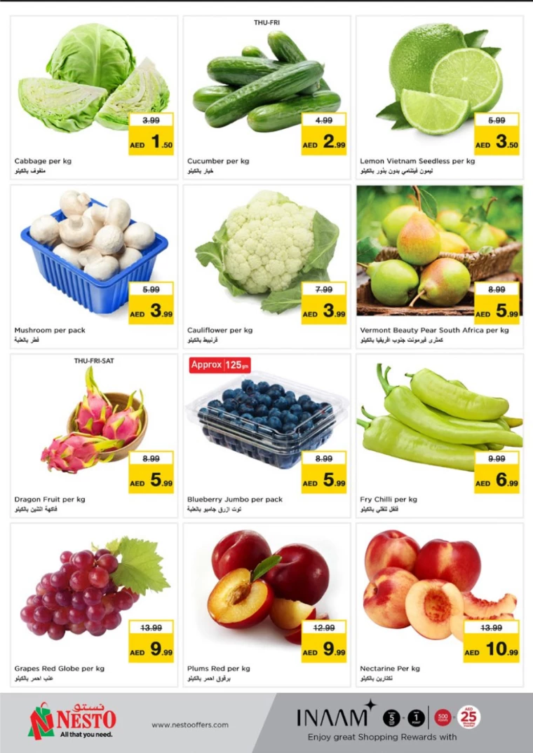 NESTO-Discounts-Al-Arab-Mall-February-27-2025-23