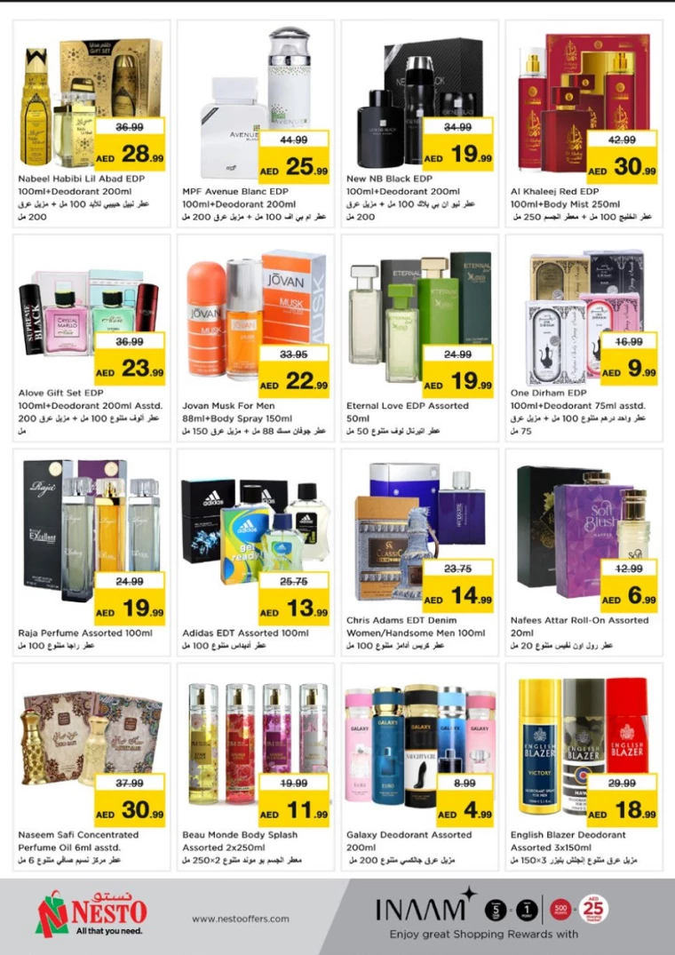 NESTO-Discounts-Al-Arab-Mall-February-27-2025-27